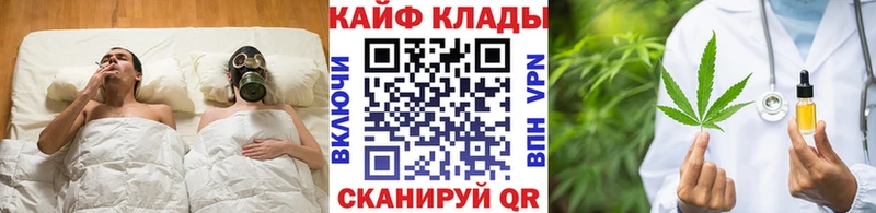 Какие есть наркотики Берёзовка АМФЕТАМИН  А ПВП  ГАШИШ  Галлюциногенные грибы  Меф мяу мяу  Cocaine  Метамфетамин  Бошки Шишки 