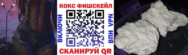 Кокаин Колумбийский  Берёзовка 
