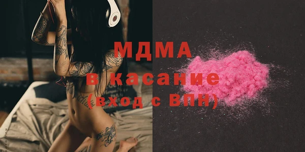 метамфетамин Дмитриев