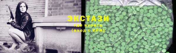 PSILOCYBIN Нефтегорск