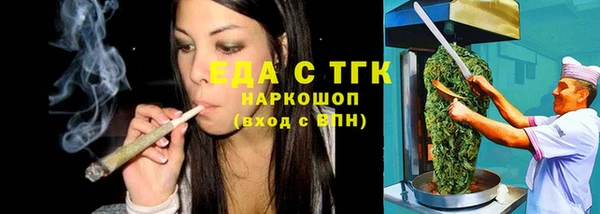 твердый Нягань