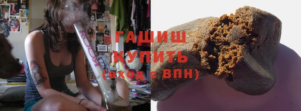 круглые Дмитровск