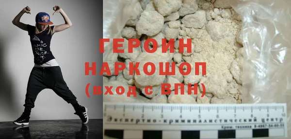 PSILOCYBIN Нефтегорск