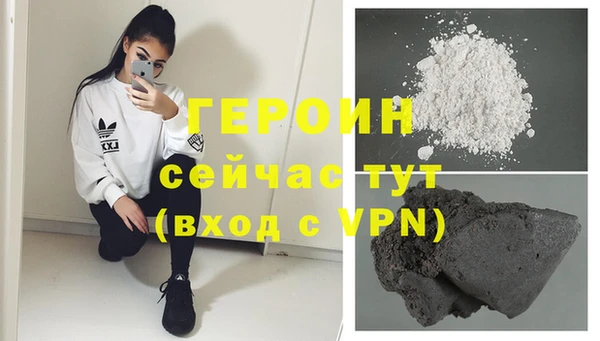 крисы Наволоки