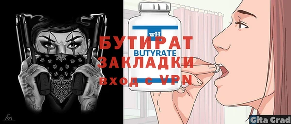 PSILOCYBIN Нефтегорск