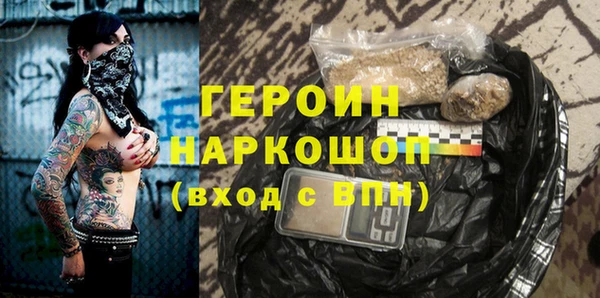 PSILOCYBIN Нефтегорск