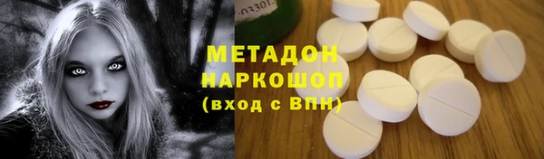 a pvp Надым