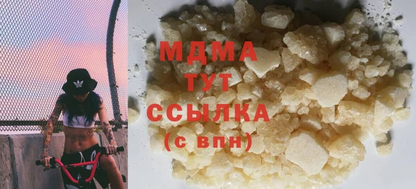 PSILOCYBIN Нефтегорск