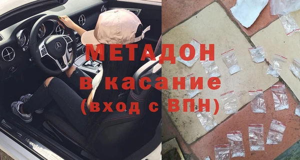 прущий лед Нея