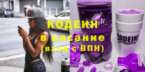 PSILOCYBIN Нефтегорск