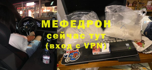 PSILOCYBIN Нефтегорск