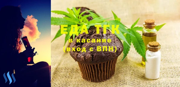 крисы Наволоки