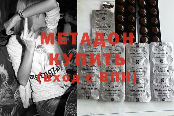 мескалин Нязепетровск