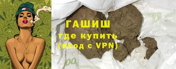 эйфоретик Навашино
