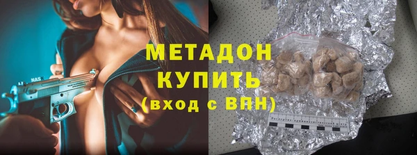 PSILOCYBIN Нефтегорск