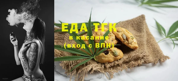 а пвп мука Анива