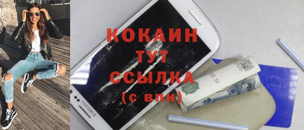 a pvp Надым