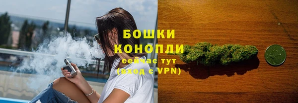 мефедрон VHQ Дмитров