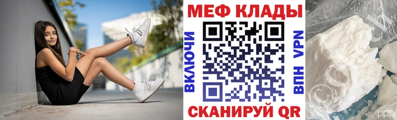 купить  сайты  Берёзовка  МЕФ 4 MMC 