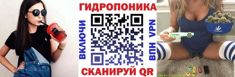 Канабис MAZAR  ОМГ ОМГ как зайти  Берёзовка 